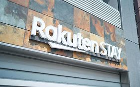Rakuten STAY 東京 浅草 ツインルーム